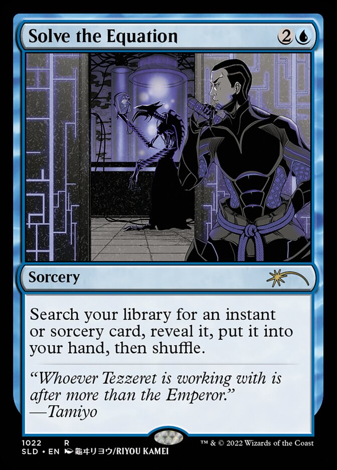 Solve the Equation (1022) - Secret Lair Drop (SLD)