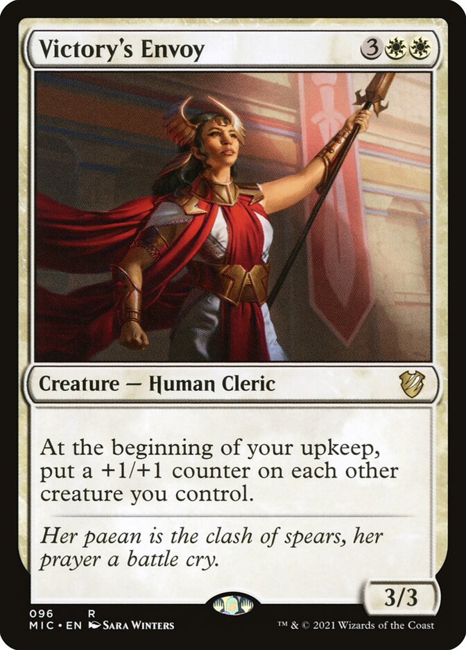 Victory's Envoy (96) - Midnight Hunt Commander (MIC)
