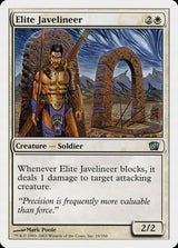 Elite Javelineer (19) - Eighth Edition (8ED)