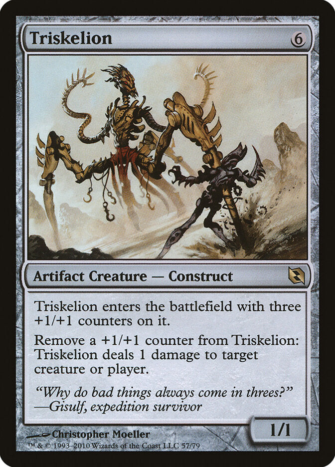 Triskelion (57) - Duel Decks: Elspeth vs. Tezzeret (DDF)
