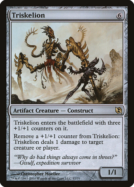 Triskelion (57) - Duel Decks: Elspeth vs. Tezzeret (DDF)