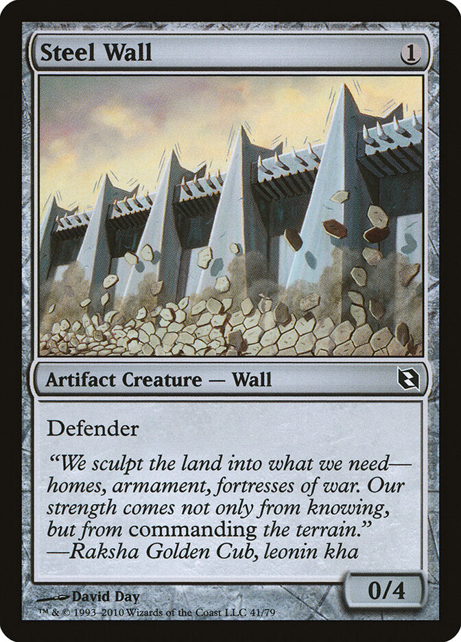 Steel Wall (41) - Duel Decks: Elspeth vs. Tezzeret (DDF)