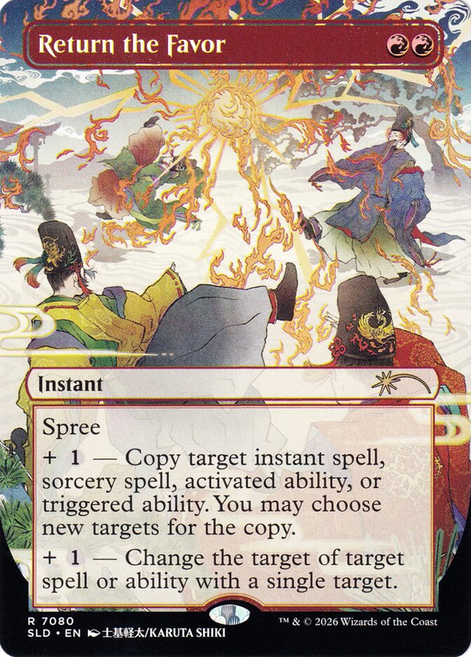 Return the Favor (7080) - Secret Lair Drop (SLD)