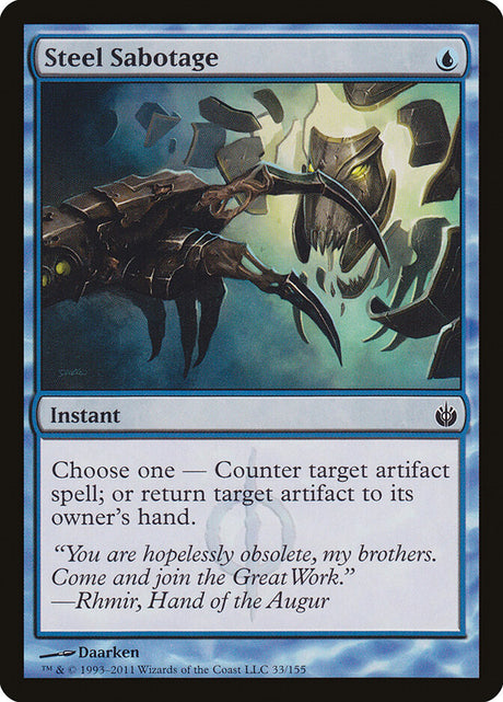 Steel Sabotage (33) - Mirrodin Besieged (MBS)