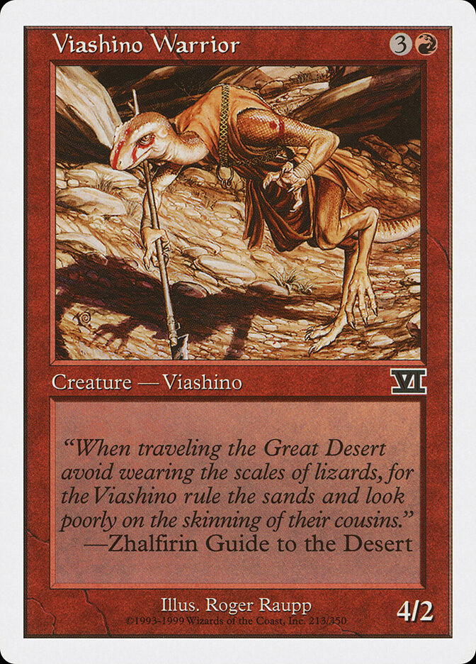 Viashino Warrior (213) - Classic Sixth Edition (6ED)