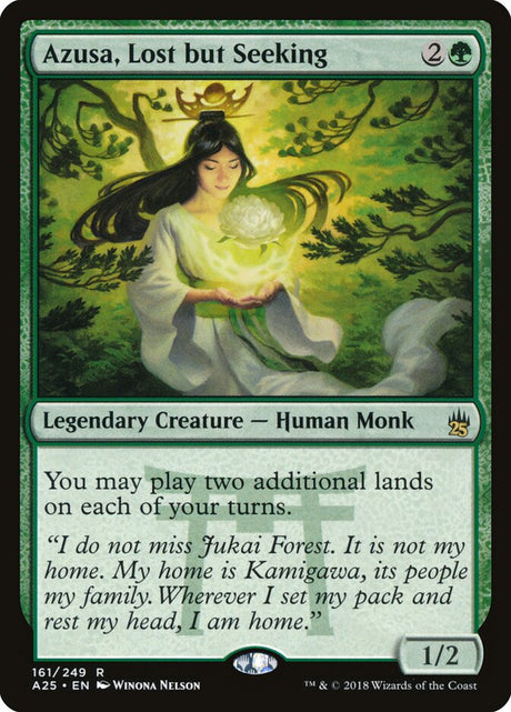 Azusa, Lost but Seeking (161) - Masters 25 (A25)