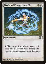 Circle of Protection: Blue (11) - Eighth Edition (8ED)