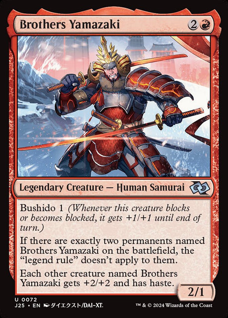 Brothers Yamazaki (72) - Foundations Jumpstart (J25)