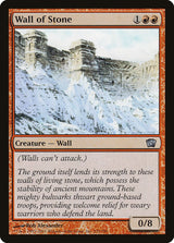 Wall of Stone (232) - Eighth Edition (8ED)