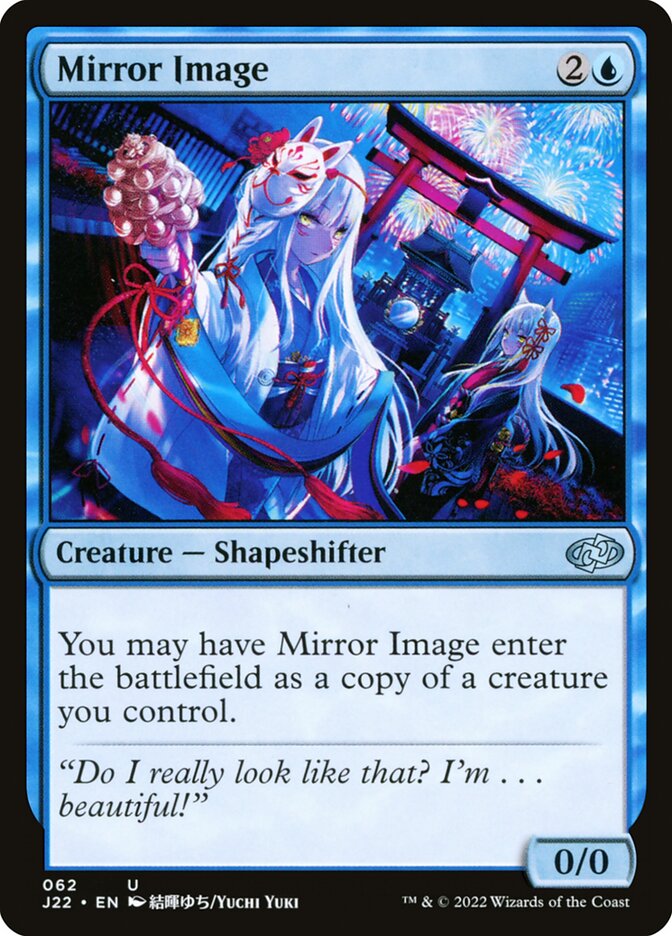 Mirror Image (62) - Jumpstart 2022 (J22)