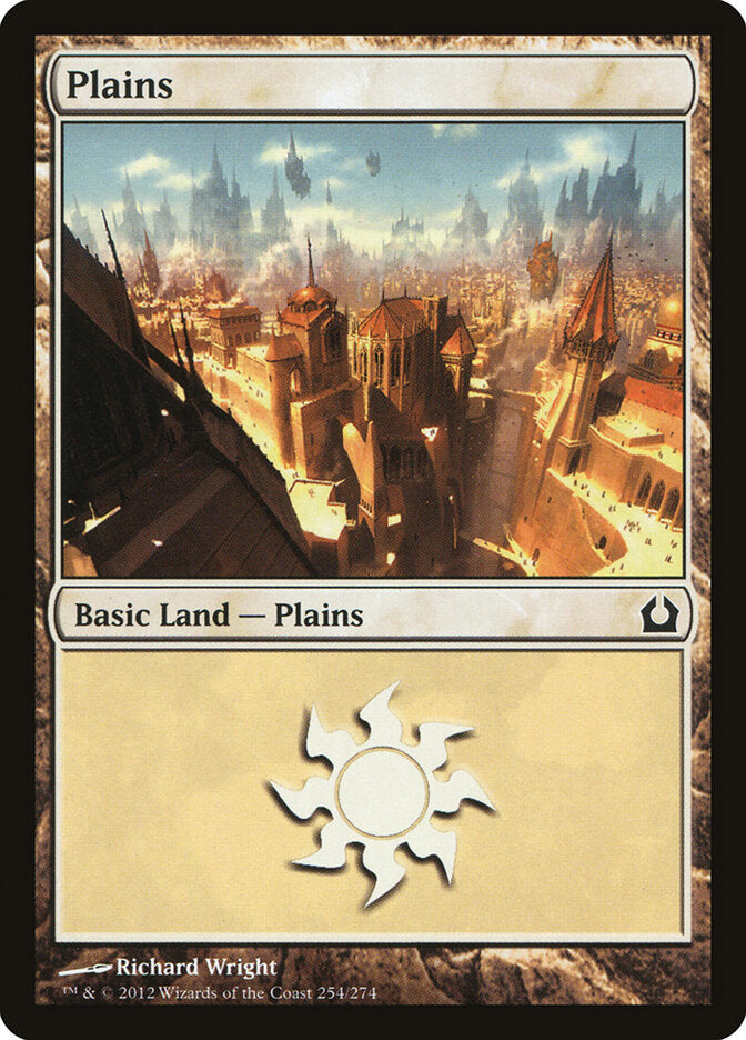 Plains (254) - Return to Ravnica (RTR)