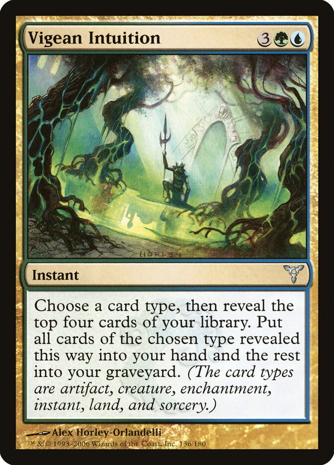 Vigean Intuition (136) - Dissension (DIS)