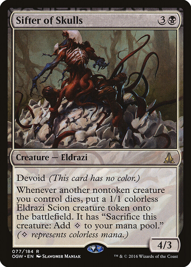 Sifter of Skulls (77) - Oath of the Gatewatch (OGW)