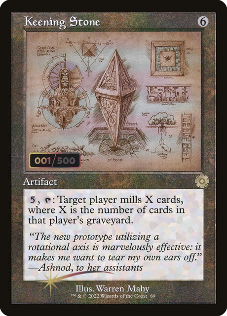 Keening Stone (89z) - The Brothers' War Retro Artifacts (BRR)