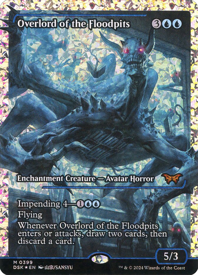 Overlord of the Floodpits (399) - Duskmourn: House of Horror (DSK)