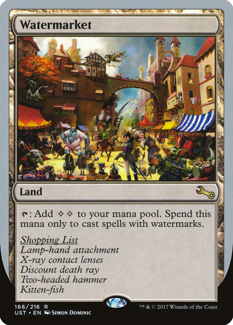 Watermarket (166) - Unstable (UST)