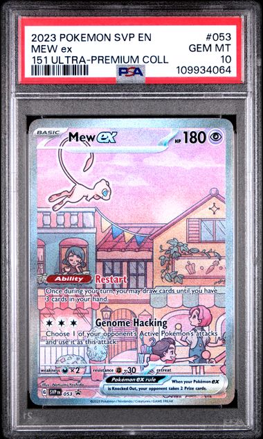 Mew ex #53 - [Graded PSA 10] SV: Scarlet & Violet Promo Cards (SVP)