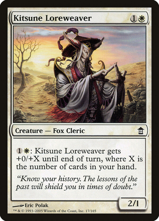 Kitsune Loreweaver (17) - Saviors of Kamigawa (SOK)
