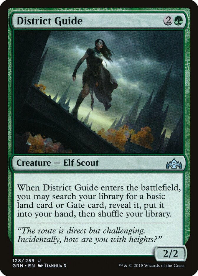 District Guide (128) - Guilds of Ravnica (GRN)