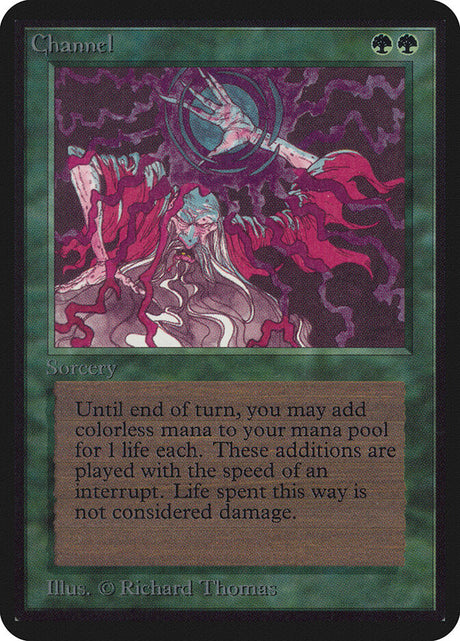 Channel (188) - Limited Edition Alpha (LEA)