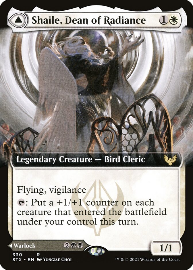 Shaile, Dean of Radiance // Embrose, Dean of Shadow (330) - Strixhaven: School of Mages (STX)