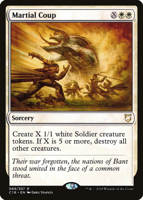 Martial Coup (69) - Commander 2018 (C18)