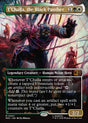 T'Challa, the Black Panther (7) - Marvel Super Heroes Commander (MSC)