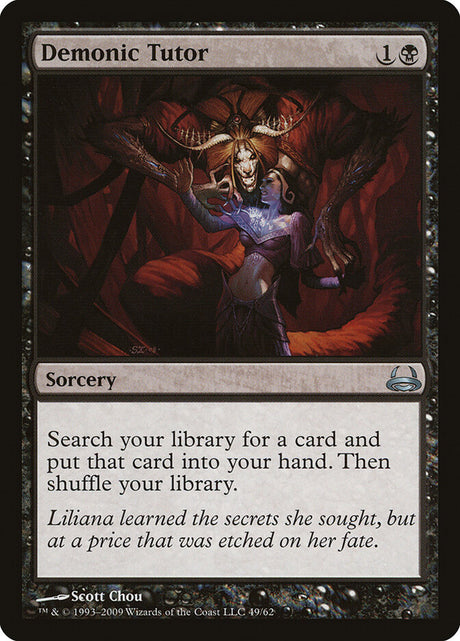 Demonic Tutor (49) - Duel Decks: Divine vs. Demonic (DDC)