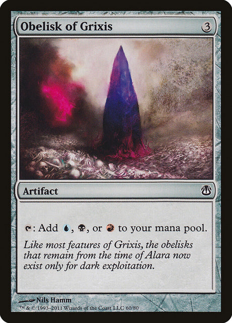 Obelisk of Grixis (60) - Duel Decks: Ajani vs. Nicol Bolas (DDH)