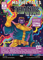 Thanos, the Mad Titan (400) - Marvel Super Heroes (MSH)