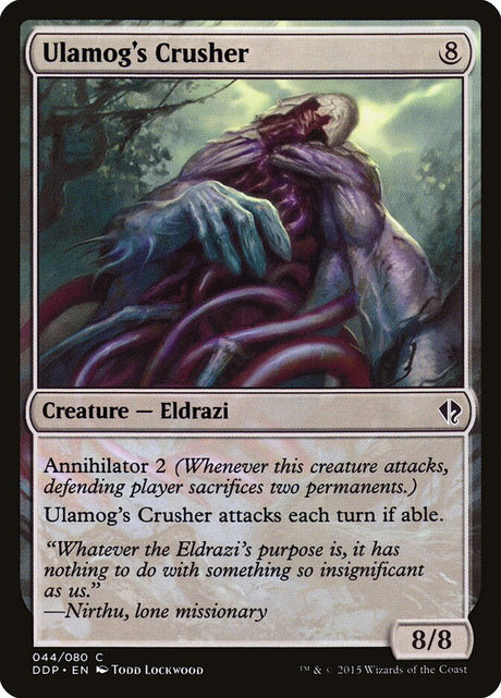 Ulamog's Crusher (44) - Duel Decks: Zendikar vs. Eldrazi (DDP)