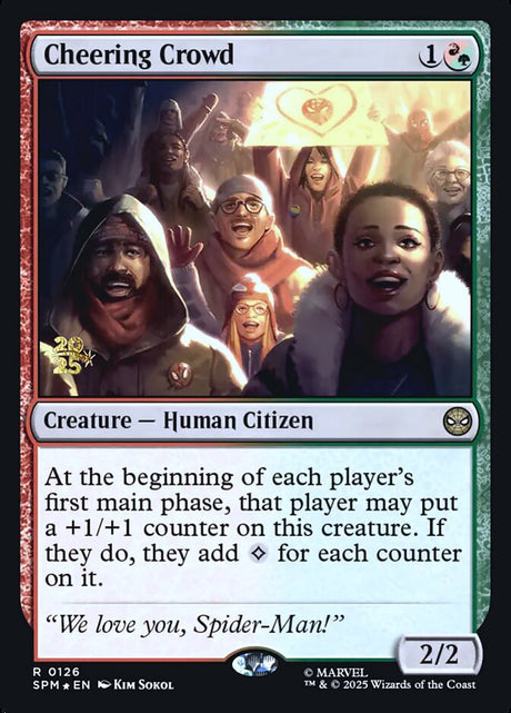 Cheering Crowd (126s) - Marvel's Spider-Man Promos (PSPM)