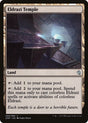 Eldrazi Temple (68) - Duel Decks: Zendikar vs. Eldrazi (DDP)