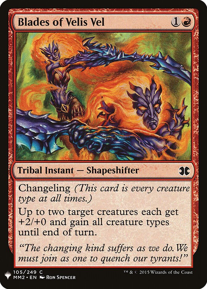 Blades of Velis Vel (MM2-105) - The List (PLST)