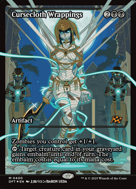 Cursecloth Wrappings (400) - Aetherdrift (DFT)