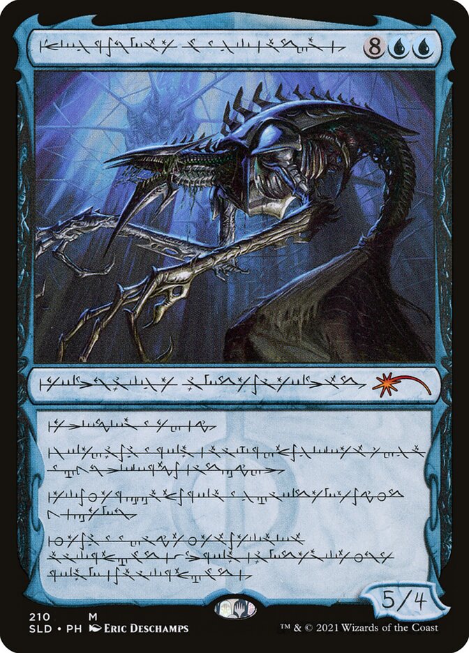 |aEDn,Gyts dcDumCrYhm. - Jin-Gitaxias, Core Augur (210) - Secret Lair Drop (SLD)