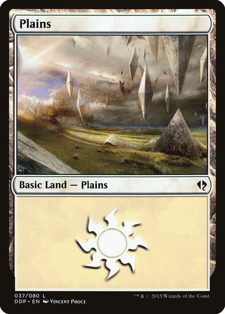 Plains (37) - Duel Decks: Zendikar vs. Eldrazi (DDP)