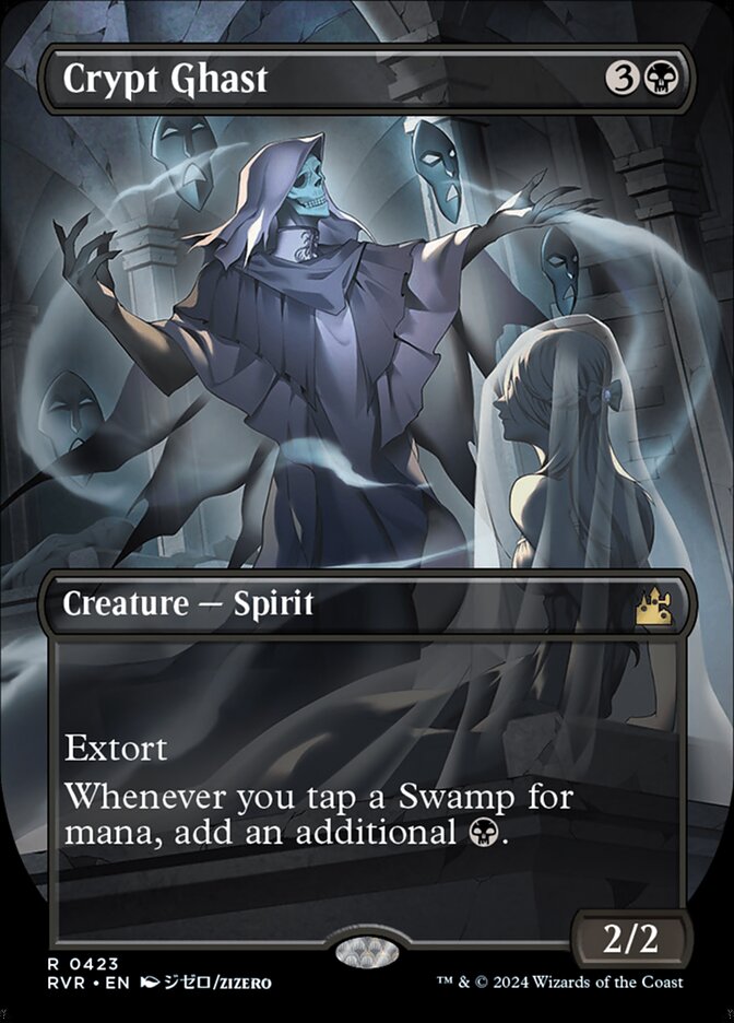 Crypt Ghast (423) - Ravnica Remastered (RVR)