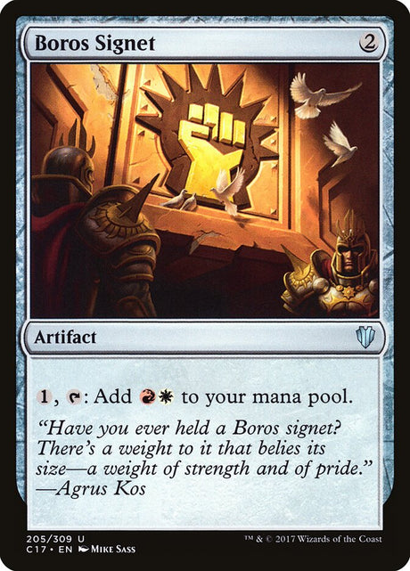 Boros Signet (205) - Commander 2017 (C17)