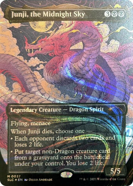 Junji, the Midnight Sky (37) - Secret Lair Countdown (SLC)