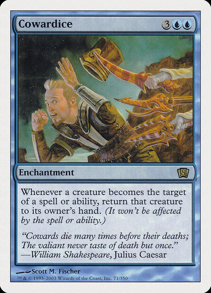Cowardice (71) - Eighth Edition (8ED)
