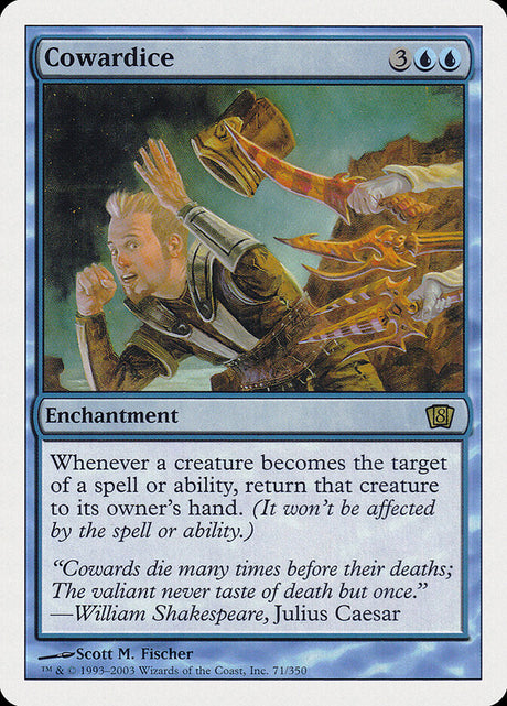 Cowardice (71) - Eighth Edition (8ED)