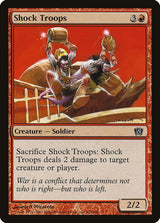 Shock Troops (223) - Eighth Edition (8ED)