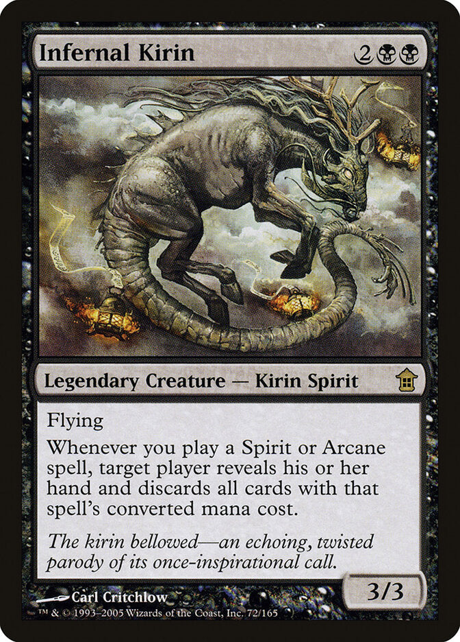 Infernal Kirin (72) - Saviors of Kamigawa (SOK)