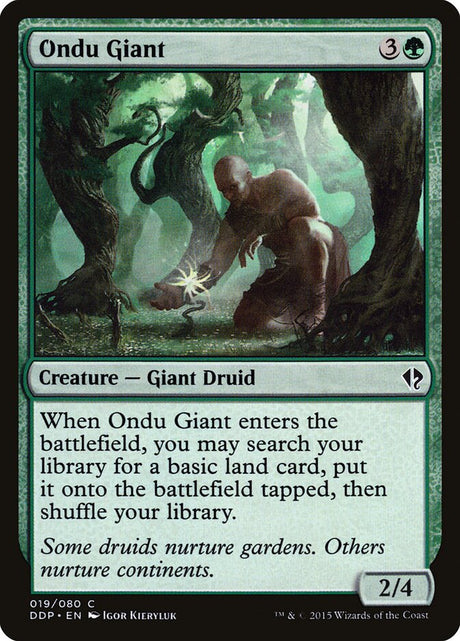 Ondu Giant (19) - Duel Decks: Zendikar vs. Eldrazi (DDP)