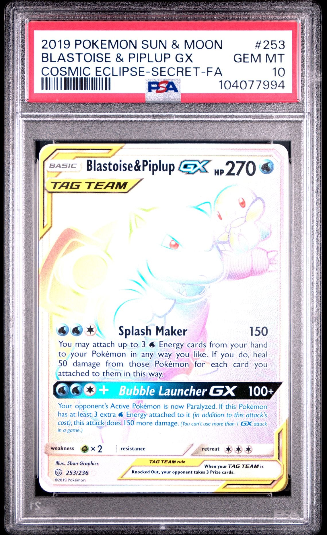 Blastoise & Piplup Gx Secret #253 - [Graded PSA 10] Sun & Moon Cosmic Eclipse