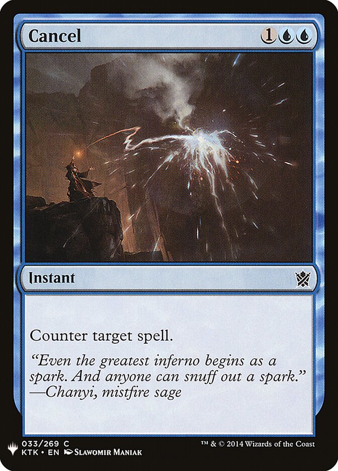 Cancel (KTK-33) - The List (PLST)