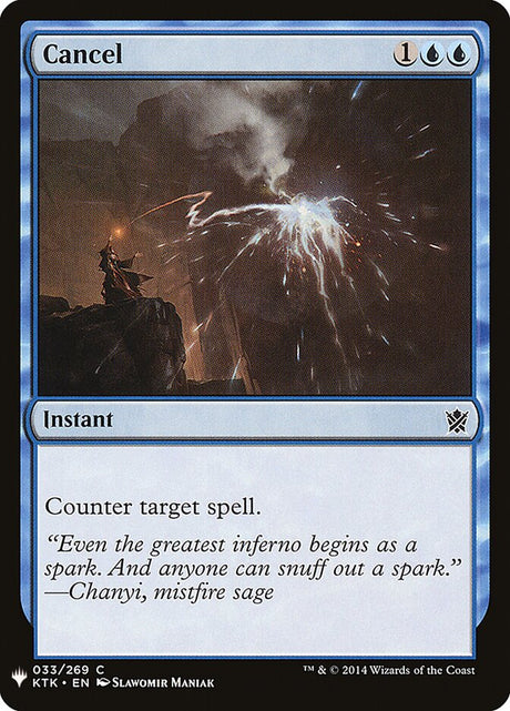 Cancel (KTK-33) - The List (PLST)