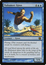 Mahamoti Djinn (88) - Eighth Edition (8ED)