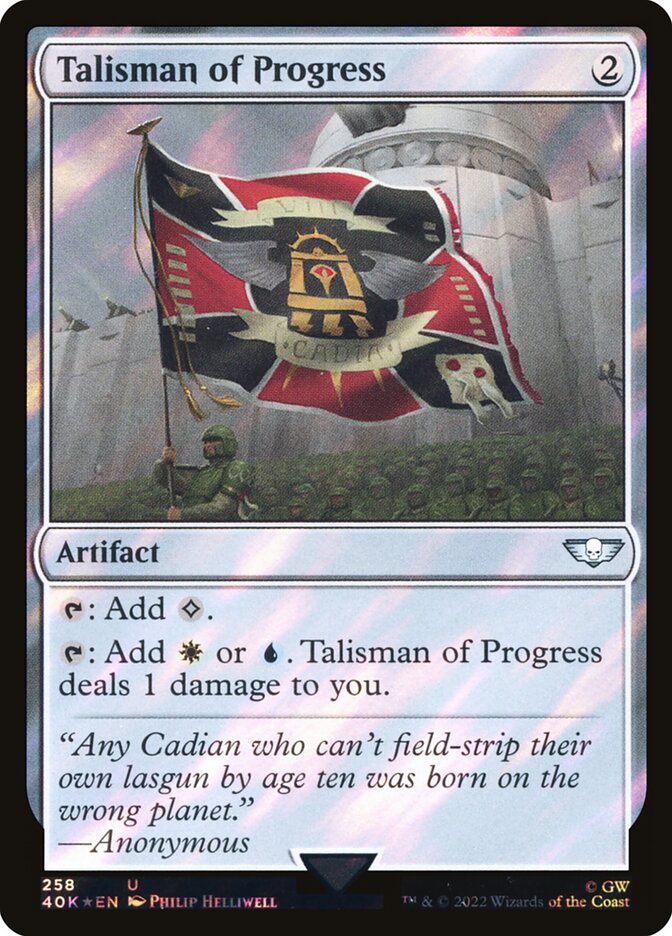 Talisman of Progress (258★) - Warhammer 40,000 Commander (40K)